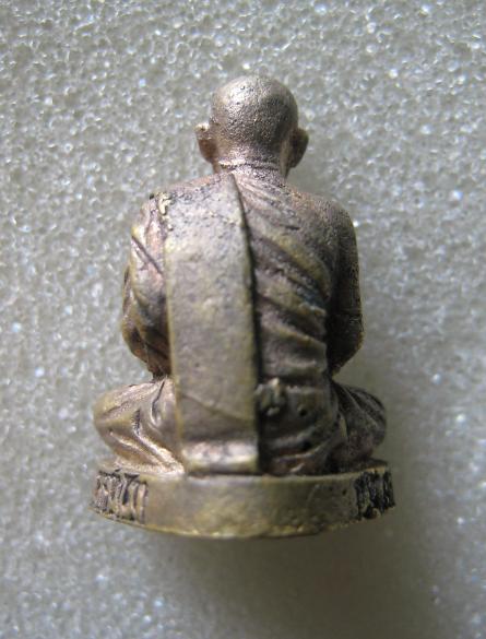 รูปเหมือนลอยองค์รุ่นแรก พิมพ์ใหญ่ หลวงตาแตงอ่อน   กลยาณธมโม วัดป่าธรรมนิเวศวนาราม จ.สกลนคร