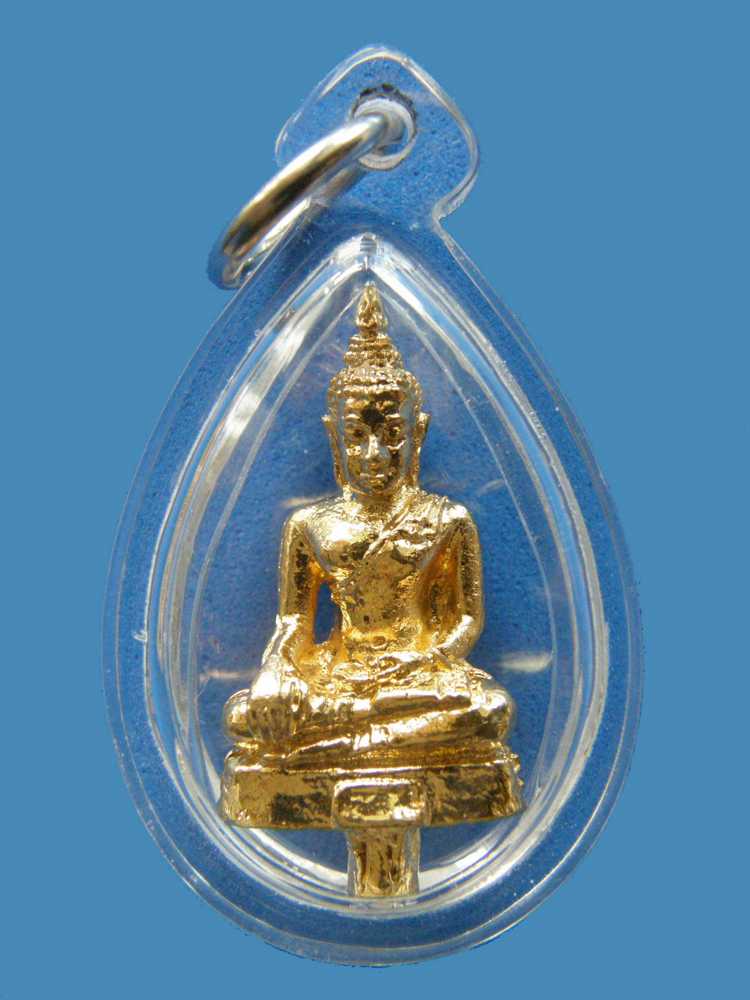 พระยอดธงกะไหล่ทองรุ่น1 (หลวงพ่อฤาษีลิงดำอธิษฐานจิต) 2535 วัดโพธิ์สุทธาวาส/นครสวรรค์