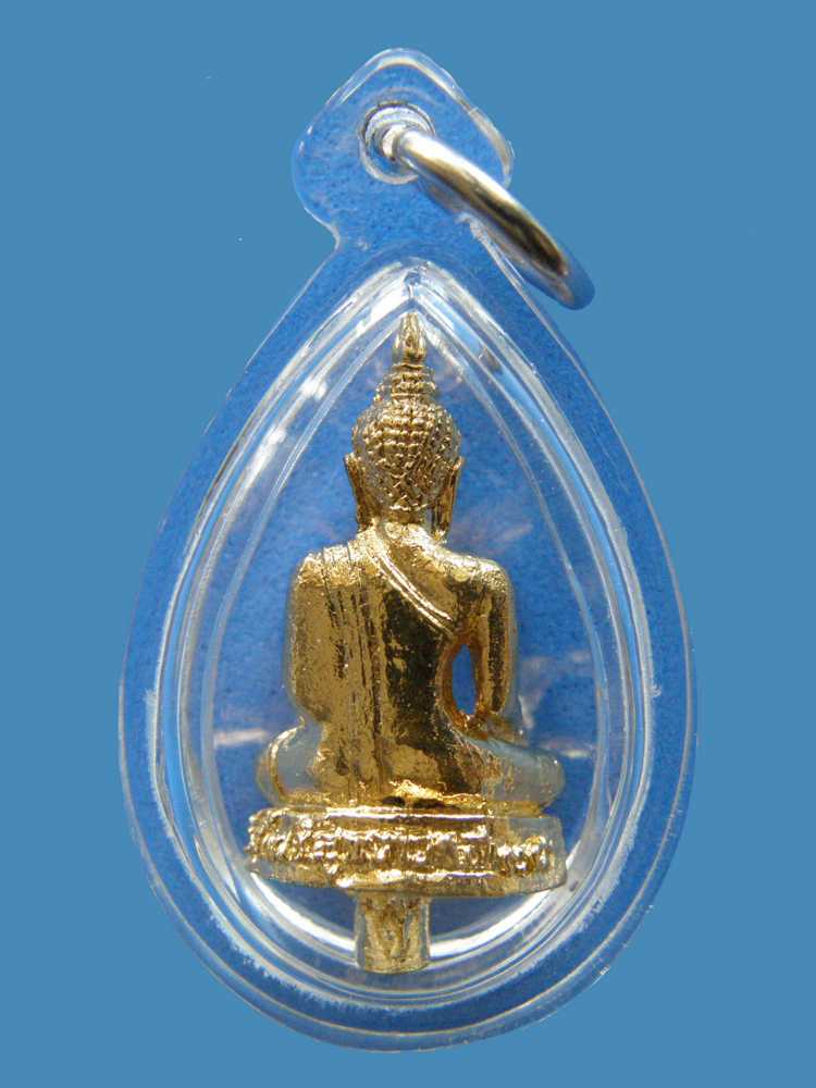 พระยอดธงกะไหล่ทองรุ่น1 (หลวงพ่อฤาษีลิงดำอธิษฐานจิต) 2535 วัดโพธิ์สุทธาวาส/นครสวรรค์