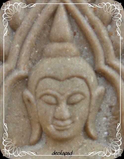 ขุนแผนครบ ๘ รอบ หลวงปู่ทิม
