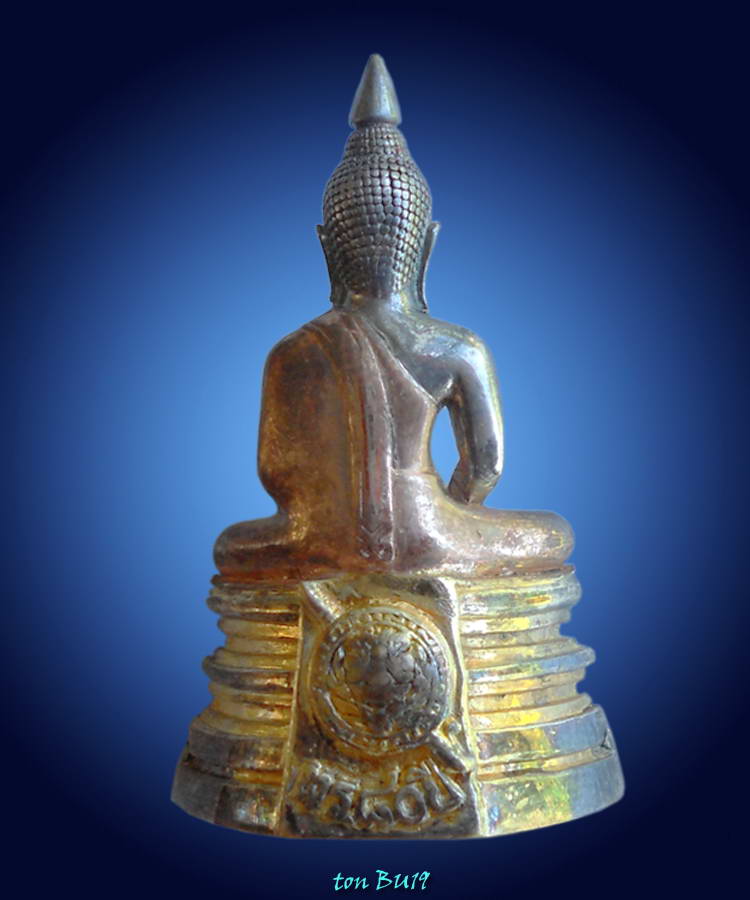 หลวงพ่อโสธรกรมตำรวจ 3K 