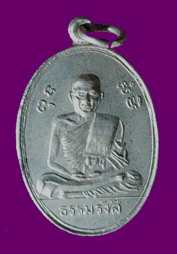 ลพ.ไข่ วัดบางเลน รุ่นเสาร์๕ จ.สุพรรณบุรี (๑)