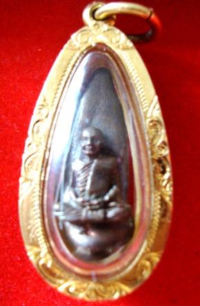 ทันตธาตุหลวงปู่มั่น 