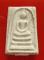 หลวงปู่หิน วัดระฆัง พิมพ์เจดีย์ รุ่นแรก ปี พ.ศ. 2482 (122)