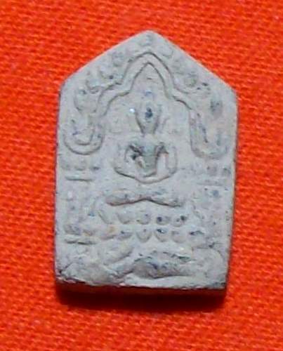 ขุนแผนผงพรายกุมาร (พิมพ์เล็ก) ฝังตะกรุด ครูบาทิว อริยวังโส ขอนแก่น 
