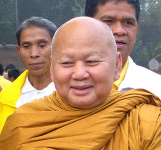 หลวงพ่อขันตี ญาณวโร วัดป่าม่วงไข่ ต.สานตม อ.ภูเรือ จ.เลย รุ่นแรก