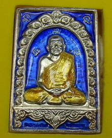 หลวงตาบุญหนารุ่นหายห่วง เนื้อเงินลงยา