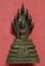 พระนาคปรก  กองบิน23