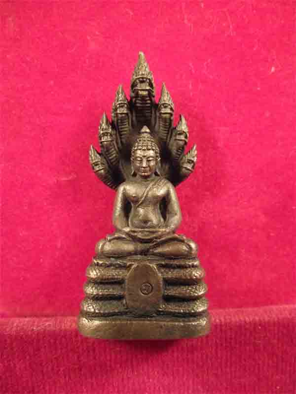 พระนาคปรก หลวงปู่บุญมี วัดป่านาคูณ  เนื้อโลหะผสม