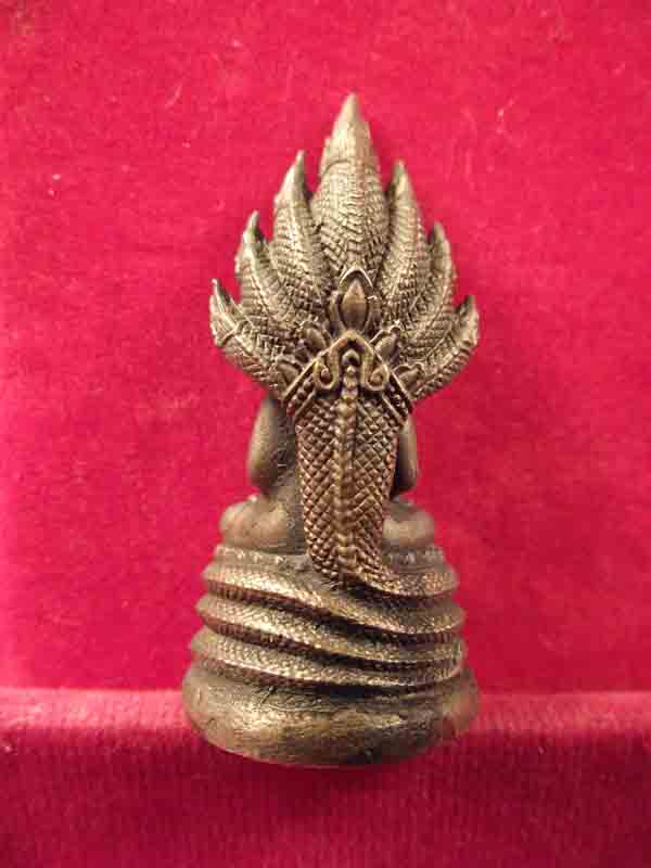 พระนาคปรก หลวงปู่บุญมี วัดป่านาคูณ  เนื้อโลหะผสม
