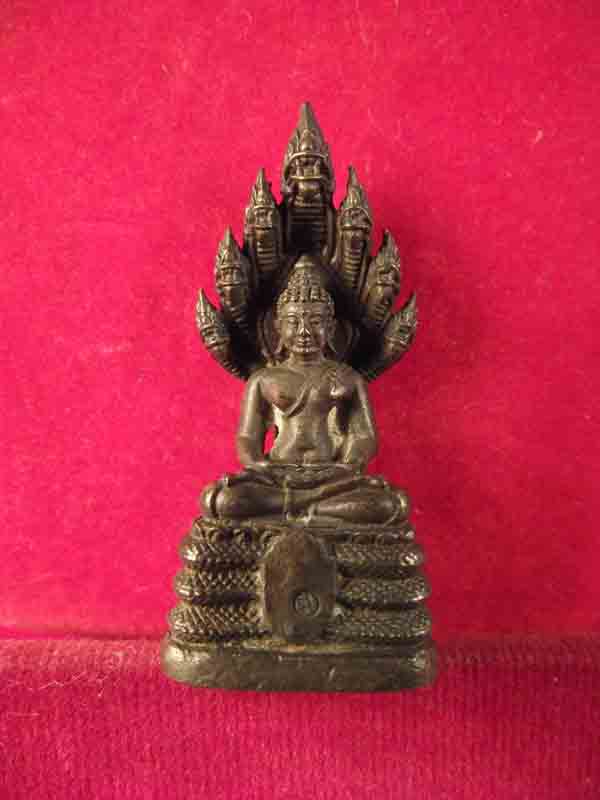 พระนาคปรก หลวงปู่บุญมี วัดป่านาคูณ  เนื้อสัมฤทธิ์