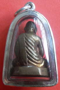 หลวงพ่อสงฆ์วัดเจ้าฟ้าศาลาลอยปี2513อุดกริ่ง(เลี่ยมเงิน)