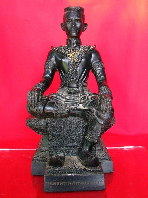 พระบูชา สมเด็จพระนเรศวรมหาราช ออกวัดดอนเจดีย์ จ.สุพรรณบุรี  ศิลป์งานช่างหลวง