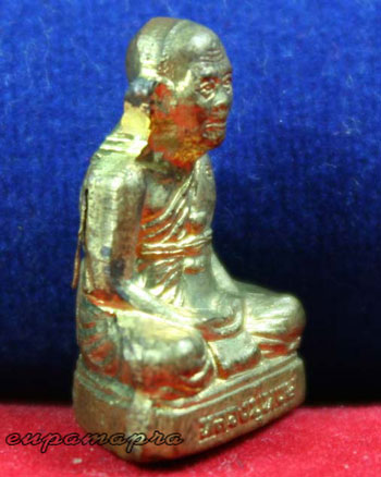 รูปเหมือนปั้ม หลวงปู่หงษ์ พรหมปัญโญ (ขุดสระ)