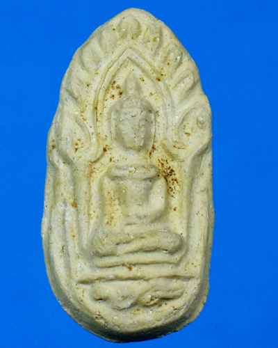 ขุนแผน หลวงปู่เส็ง วัดบางนา