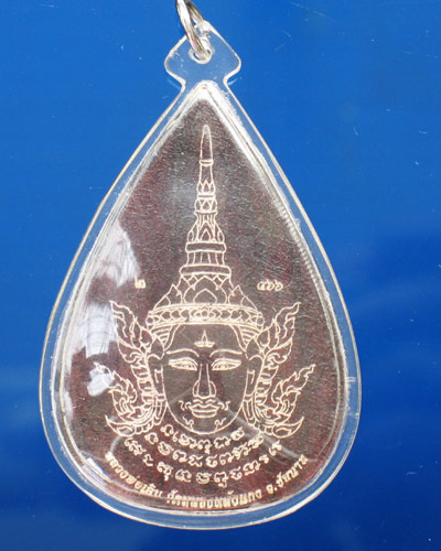 พระลักษณ์หน้าทอง หลวงพ่อเอิบ วัดหนองหม้อแกง