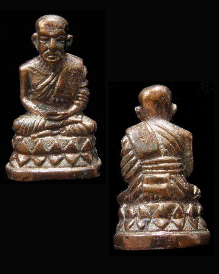 หลวงปู่ทวดพิมพ์บัวรอบรุ่นเลื่อนสมณศักดิ์ 2542 เนื้อนวกลับดำ พระครูอนุกูลปริยัติกิจ เจ้าอาวาสวัดช้างไ