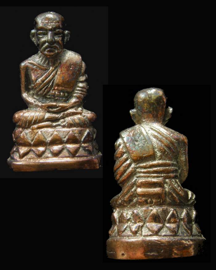 หลวงปู่ทวดพิมพ์บัวรอบรุ่นเลื่อนสมณศักดิ์ 2542 เนื้อนวกลับดำ พระครูอนุกูลปริยัติกิจ เจ้าอาวาสวัดช้างไ