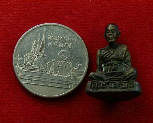 กริ่งรูปเหมือนนั่งสมาธิ หลวงพ่อคูณ รุ่นคูณเศรษฐี ปี 37 มหาพุทธาภิเษกวันกองทัพไทย
