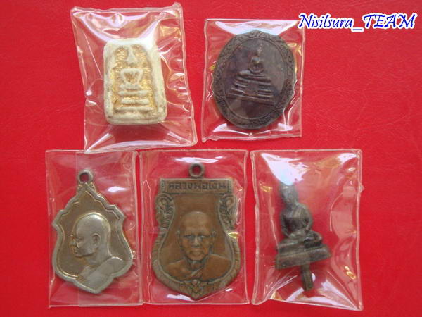 ((วัดใจ100เดียวแดง)) รวมพระชุด 5องค์ ชุดที่2