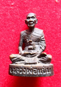 รูปหล่อหลวงพ่อแช่ม วัดฉลอง 