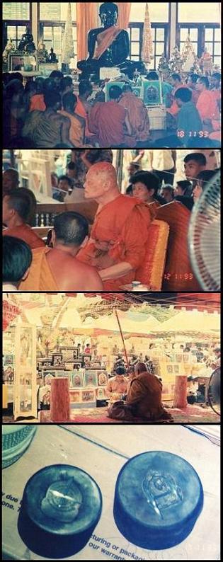 หลวงพ่อคูณ รุ่นสิริมงคล ปี2536 เนื้อทองแดง คัดสวยๆครับ พร้อมกล่องเดิม