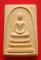 สมเด็จวัดระฆัง 118 ปี พิมพ์ประธาน+กล่องเดิม /25/
