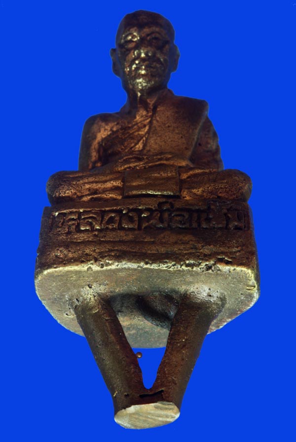 หลวงพ่อแช่มวัดฉลอง ภูเก็ต รุ่น100 ตัดช่อ