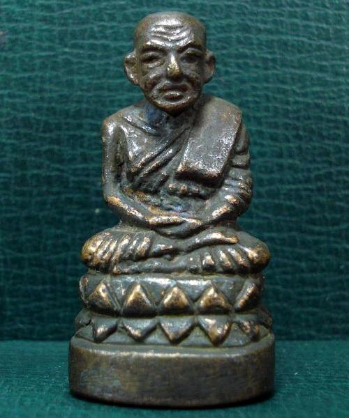 หลวงปู่ทวดบัวรอบ รุ่นเจริญปลอดภัย พ.ศ.2540 สมเด็จญาณสังวร พร้อมกล่องเดิม