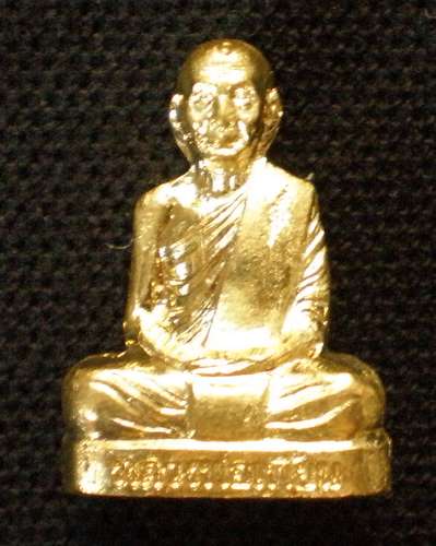 รูปเหมือนปั๊ม หลวงพ่อเพี้ยน วัดเกริ่นกฐิน