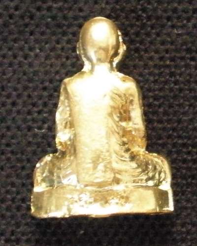 รูปเหมือนปั๊ม หลวงพ่อเพี้ยน วัดเกริ่นกฐิน
