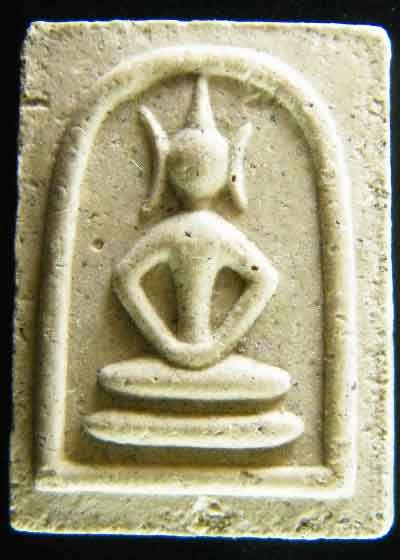 สมเด็จโครงว่าวเล็ก หลวงพ่ออุ้น วัดตาลกง ปี 2548