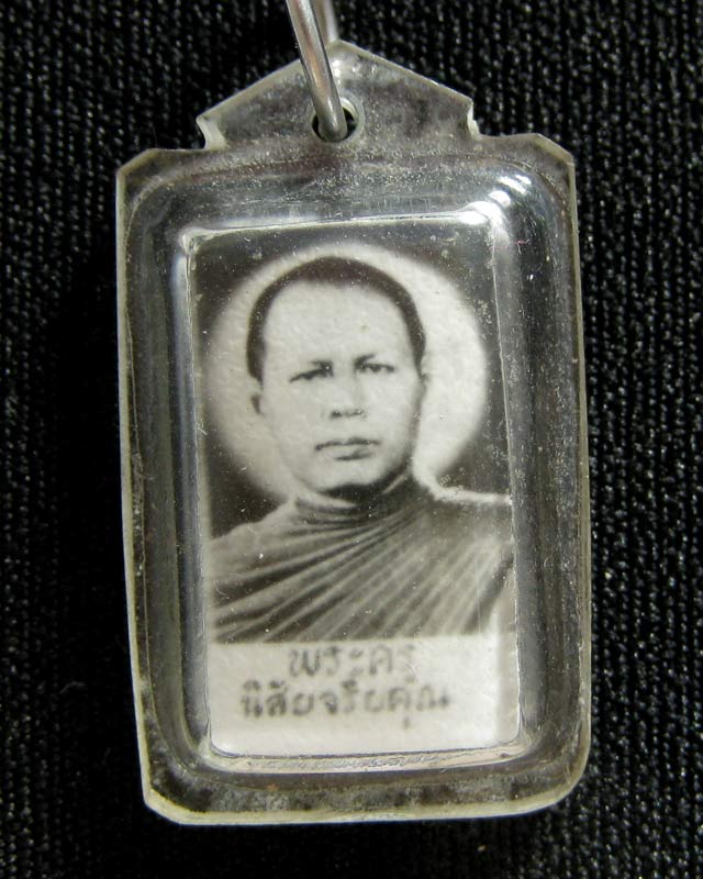 ภาพถ่ายหลวงพ่อโอด วัดจันเสน หลังตะกรุด 3 ดอก ตาคลี นครสวรรค์