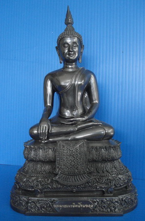 *** พระพุทธเนรมิตรมิ่งมงคล หลวงตาพวง ยโสธร *****