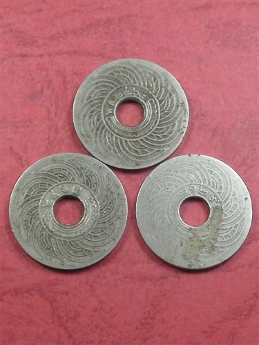 เหรียญนิเกิลตราอุณาโลม 3 เหรียญ ปี ร.ศ. 129, พ.ศ. 2463, พ.ศ. 2464 ราคาถูกพร้อมค่าส่ง