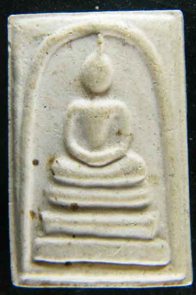 พระผงสมเด็จน้ำมนต์ หลวงพ่ออุ้น วัดตาลกง เนื้อขาว ผสมผงอิทธิเจปี 2544
