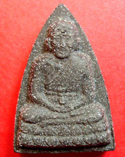 หลวงปู่ทวด รุ่นอิทธบารมี วัดนาสีทอง วัดใจ(กับเขาบ้าง)30 บาท