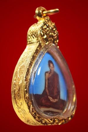 หลวงปู่คำพันธ์ ล็อกเก๊ตรุ่นแรก ปี 2524