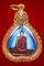 หลวงปู่คำพันธ์ ล็อกเก๊ตรุ่นแรก ปี 2524