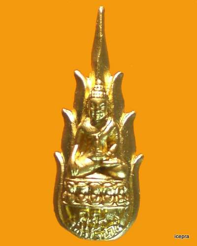 พระกริ่งยอดเกตุ ลพ.คูณ 