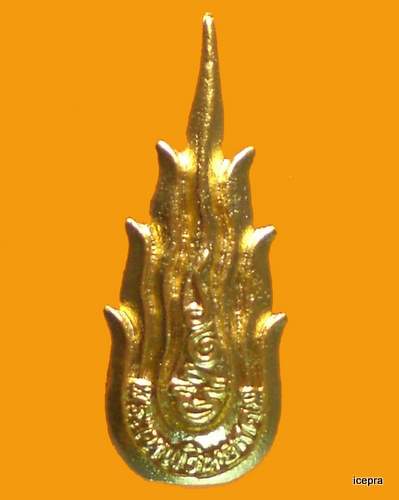 พระกริ่งยอดเกตุ ลพ.คูณ 