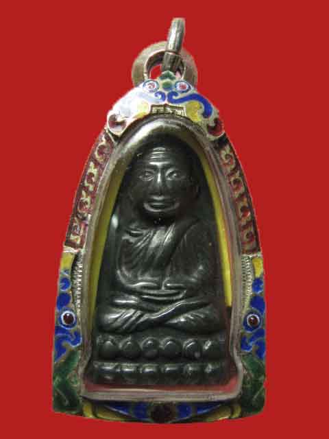 หลวงปู่ทวด หลังหนังสือเล็ก ว. ปี 2505 สภาพรมดำใหม่