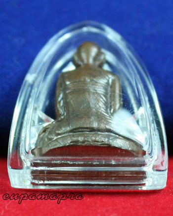 หลวงปู่ธรรมรังษี ปั้มคิงส์ยนต์สร้างถวาย