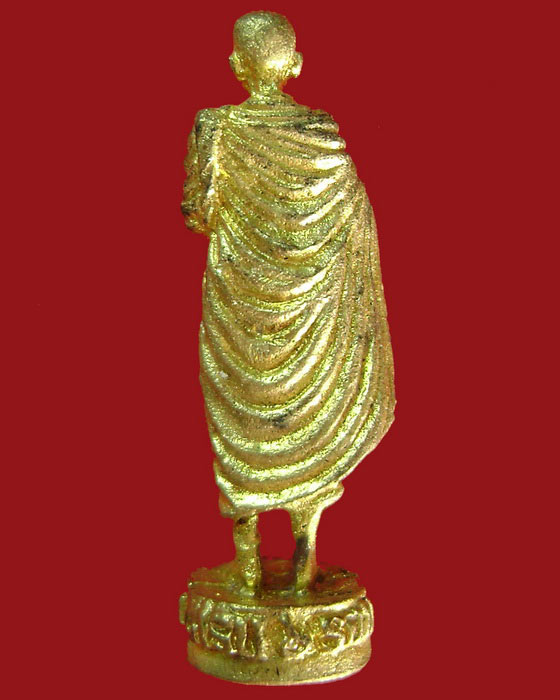 บิณฑบาตรลอยองค์ หลวงตาพวง สุขินทริโย วัดศรีธรรมาราม จ.ยโสธร 