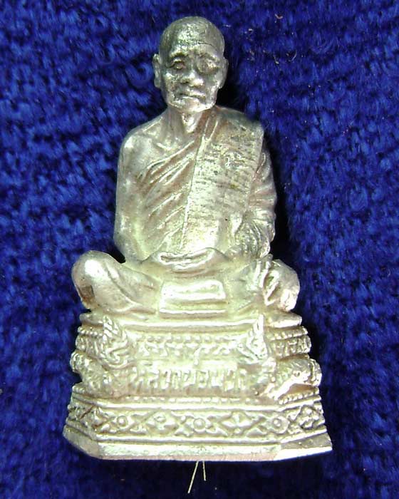 รูปเหมือนลอยองค์ฐานพญานาคปี 2539 หลวงตาพวง สุขินทริโย วัดศรีธรรมาราม จ.ยโสธร 