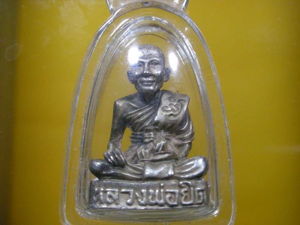 หลวงพ่อยิดมาเป็น SET 5 องค์