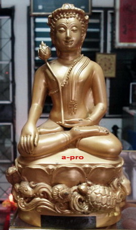 ***..พระอุปคุต ( บัวเข็ม ) รุ่นแรกรุ่นเดียว  หลวงตาพวง  วัดศรีธรรมาราม  ยโสธร ..*****
