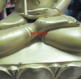 ***..พระอุปคุต ( บัวเข็ม ) รุ่นแรกรุ่นเดียว  หลวงตาพวง  วัดศรีธรรมาราม  ยโสธร ..*****