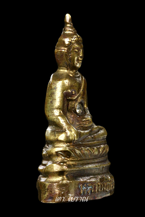 หลวงพ่อพระใสฐานสูง ปี12 ( กริ่งไม่ดังนะครับ )