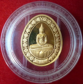 เหรียญรูปไข่ หลวงพ่อพุทธโสธร ด้านหลังพระอุโบสถ เนื้อทองแดงปัดเงา ปี ๒๕๔๙ 